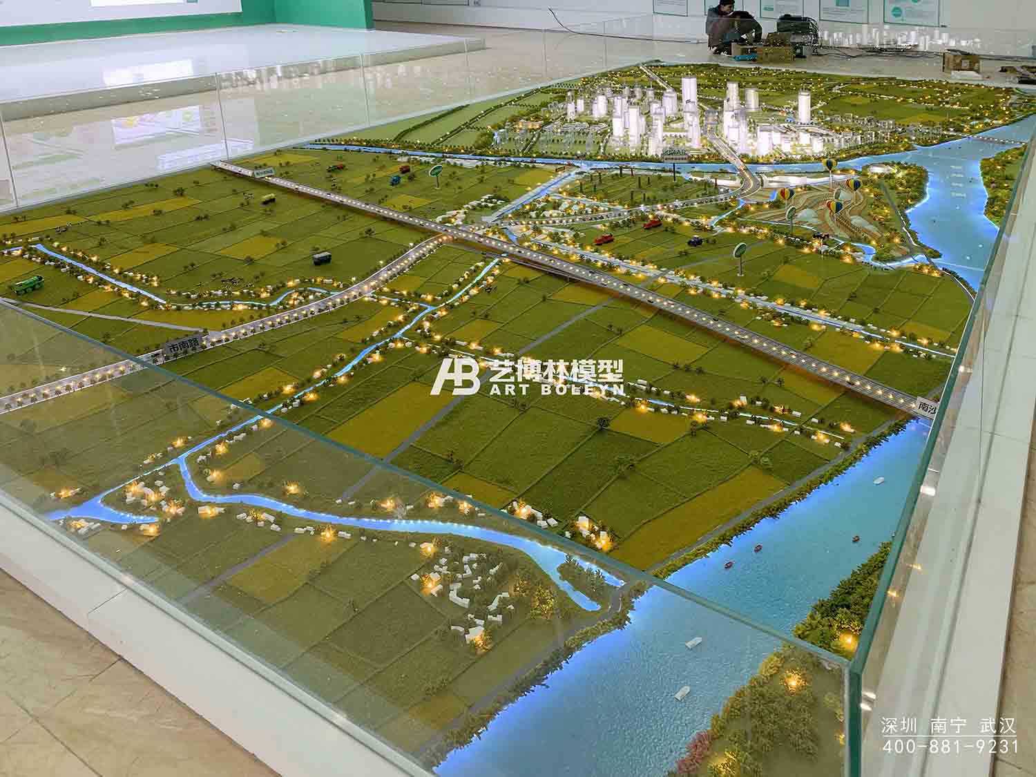 中化現(xiàn)代農(nóng)業(yè)科學城